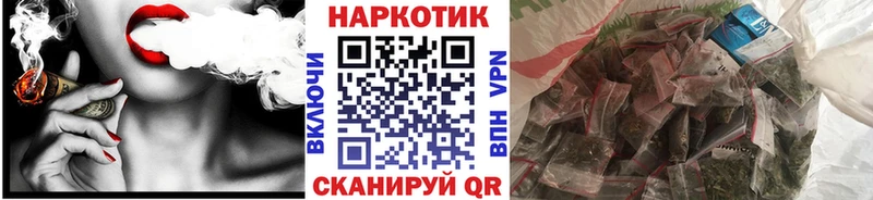 Где найти наркотики Альметьевск ГАШ  КОКАИН  A-PVP  АМФЕТАМИН  МЕФ 