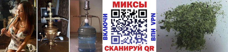 KRAKEN ТОР Альметьевск Бутират 99%