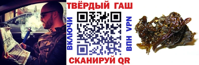 ГАШ Premium Альметьевск
