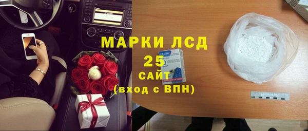 меф VHQ Абаза