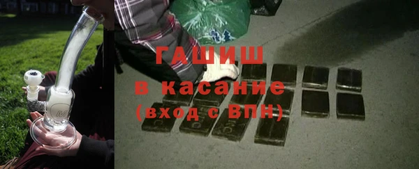 мефедрон мука Абдулино