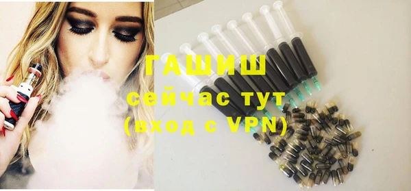мефедрон мука Абдулино