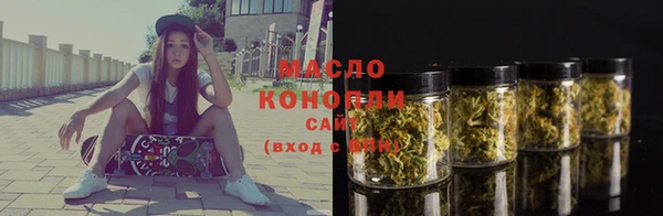 бошки Абинск