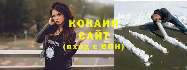 меф VHQ Абаза