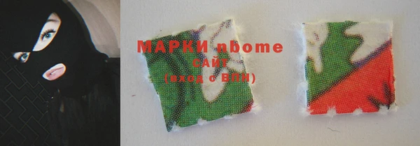мефедрон мука Абдулино