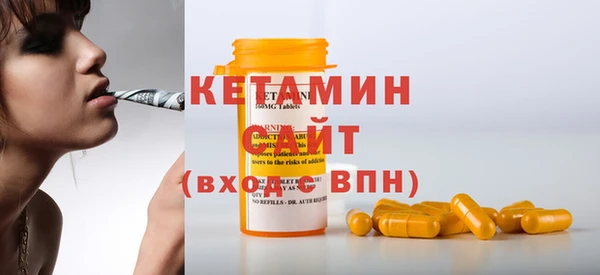 меф VHQ Абаза