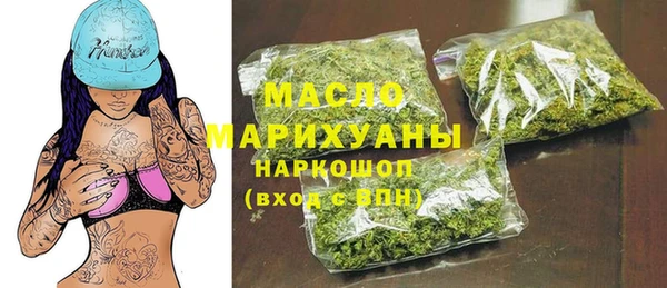 меф VHQ Абаза