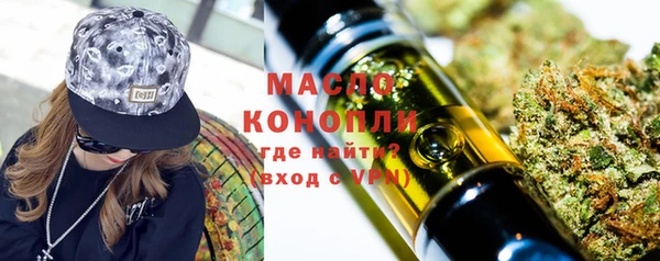 меф VHQ Абаза