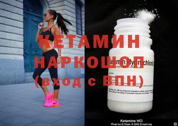 меф VHQ Абаза