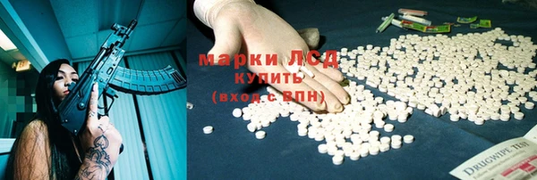 бошки Абинск