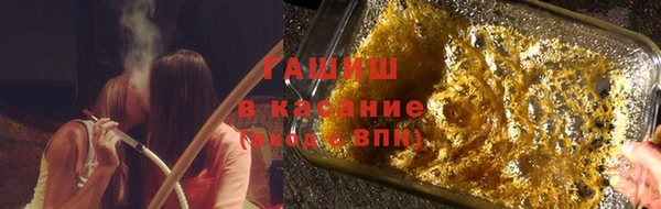 меф VHQ Абаза