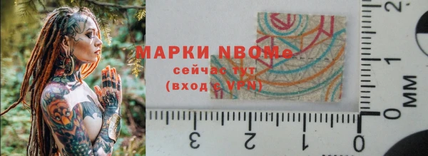 мефедрон мука Абдулино