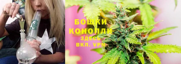 мефедрон мука Абдулино