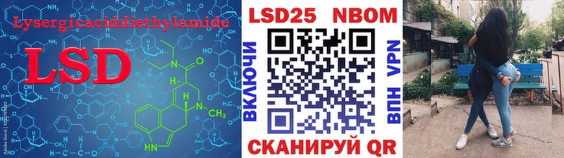 дарк нет как зайти  Альметьевск  LSD-25 экстази ecstasy  дарнет шоп 