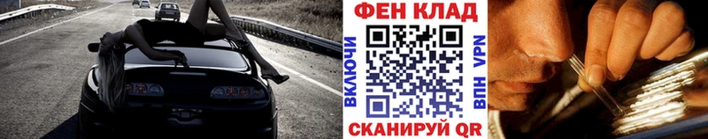 Метамфетамин витя  Альметьевск 